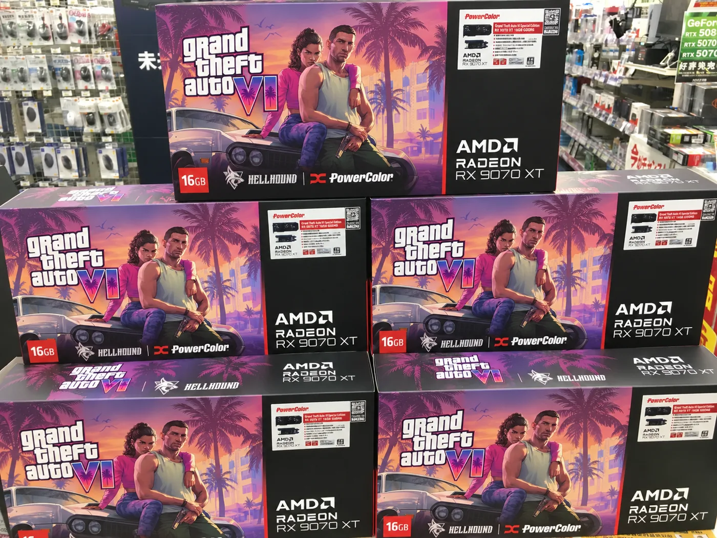 Concept: a stack of Hellhound GTA VI edition boxes on a store shelf